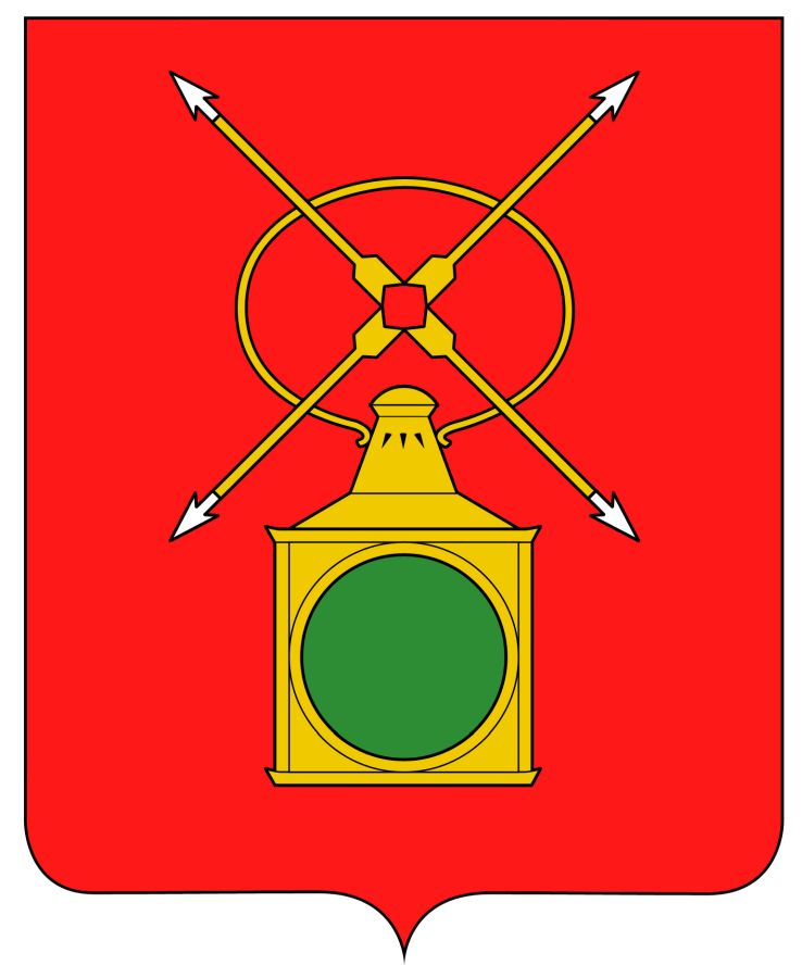 Изображение герба.